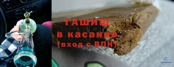 дистиллят марихуана Балахна